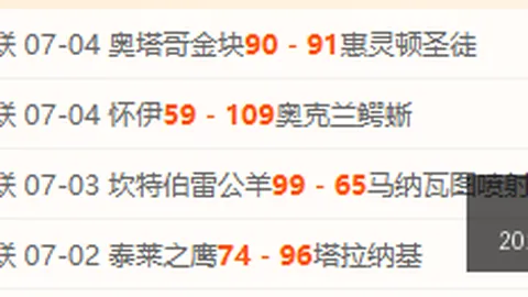 九游娱乐，在线游戏， 110614